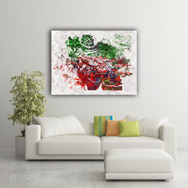 Ferdowsi Inspired Persian Map Canvas Art with Farsi Calligraphy