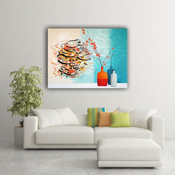 Rumi Quote Persian Calligraphy Wall Art - Unique Middle Eastern Canvas Print