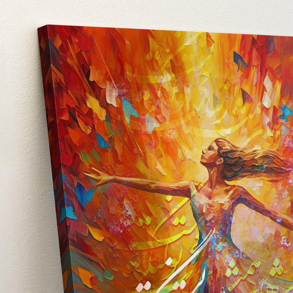 Persian Calligraphy Canvas Print - Elegant Wall Art for Home Decor