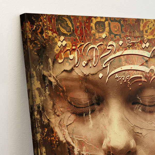 Wings Remembered: Forough Farrokhzad Poem Canvas Art with Female Portrait