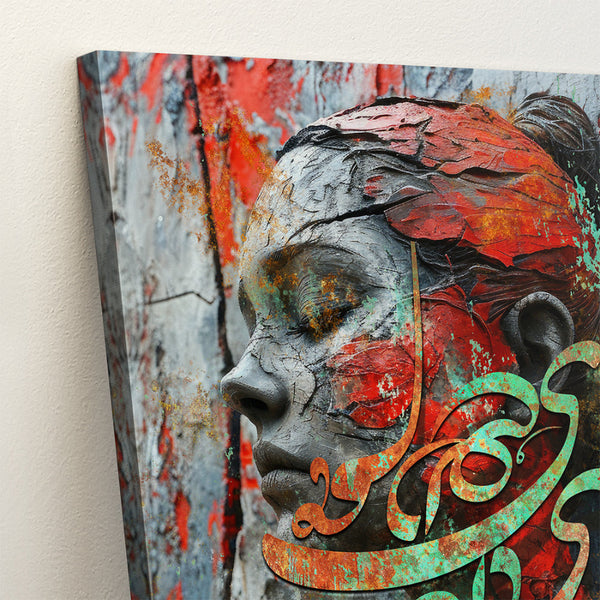 Persian Calligraphy Wall Art - "You Are Both the Pain and the Cure" Canvas Print for Home Décor and Gifts