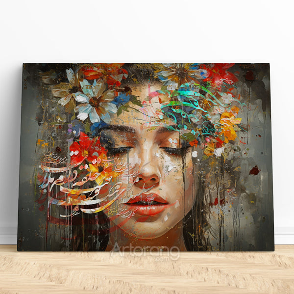 Persian Calligraphy Canvas Art - Saadi Shirazi Poem Wall Print