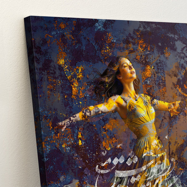 She Dances, Held by Love - Persian Calligraphy Canvas Wall Art Decor