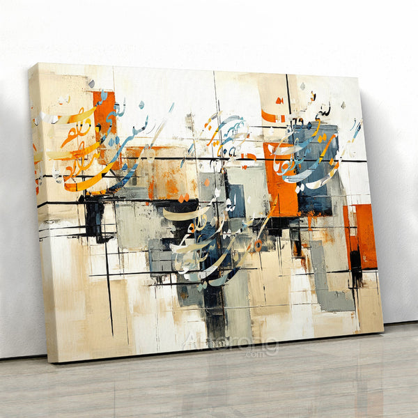 Eternal Elegance Saadi Shirazi Poem Abstract Canvas Wall Art 3 Panels