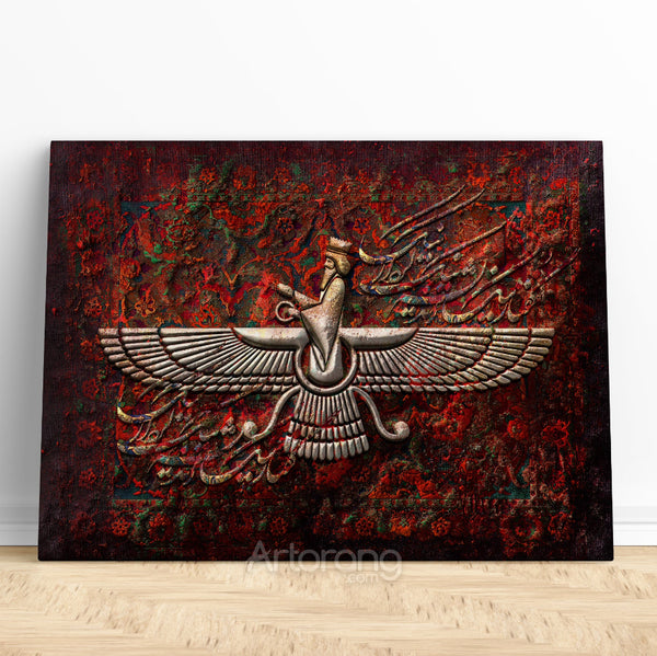 Eternal Wisdom Zarathustra Canvas Print with Faravahar Symbol Art