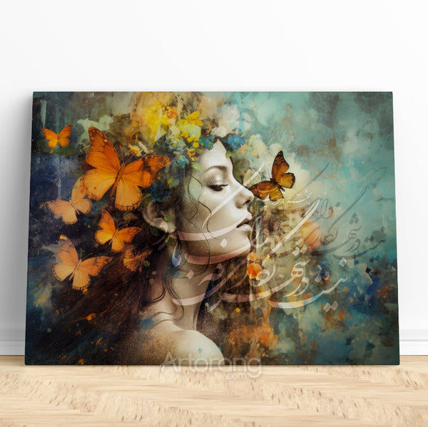 Hafez Persian Calligraphy Canvas Art - Woman with Butterflies Decor