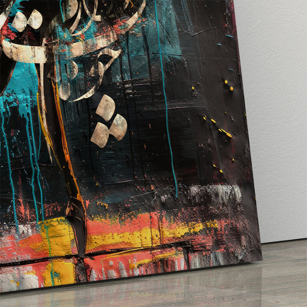 Saadi Shirazi Persian Poetry Canvas Print - Modern Calligraphy Wall Art