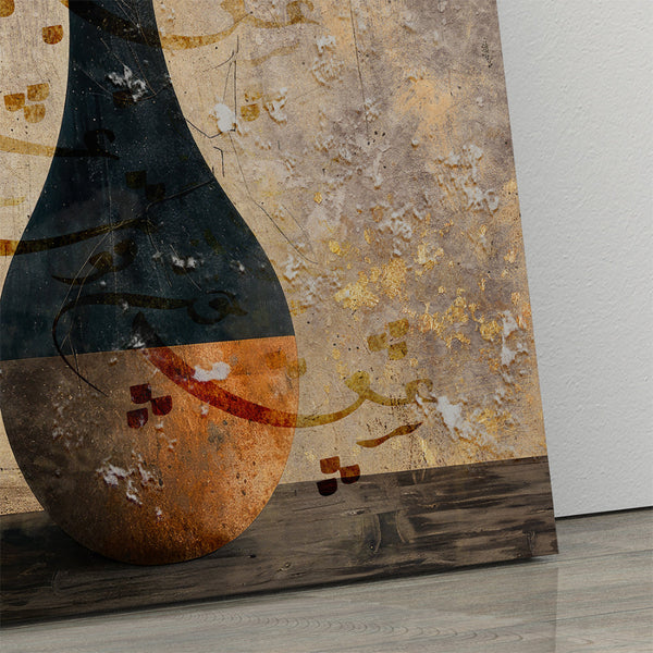 Crimson Blossom Dreams Canvas Print with Rumi Poetry and Floral Art