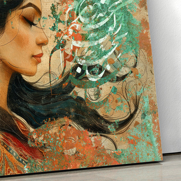 Rumi Canvas Print Wall Art - Persian Calligraphy Sufi Poetry Decor