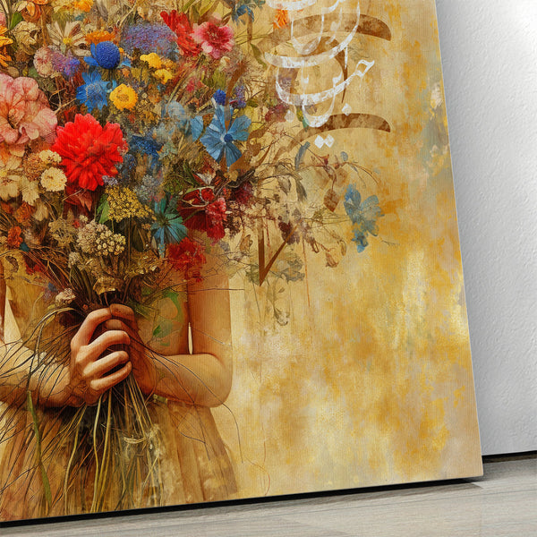 Elegant Rumi Canvas Print Wall Art - Persian Calligraphy Home Decor