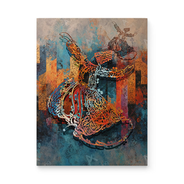 Sufi Whirling Dervish Calligraphy Canvas Print - Persian Wall Art Decor
