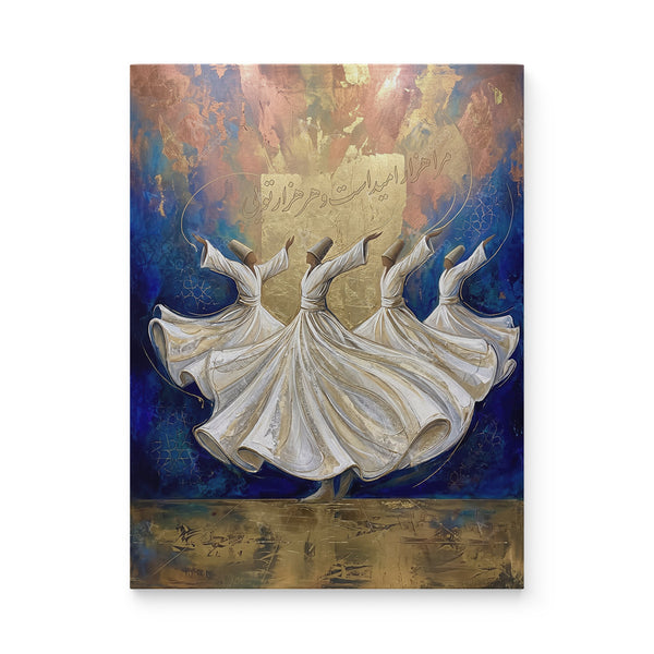 Sufi Whirling Persian Wall Art Canvas Print with Farsi Poetry