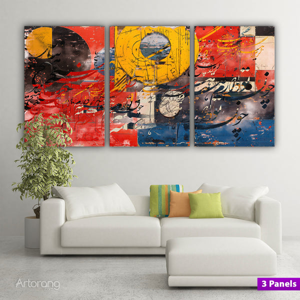 Triptych canvas wall art with Persian calligraphy and abstract colors