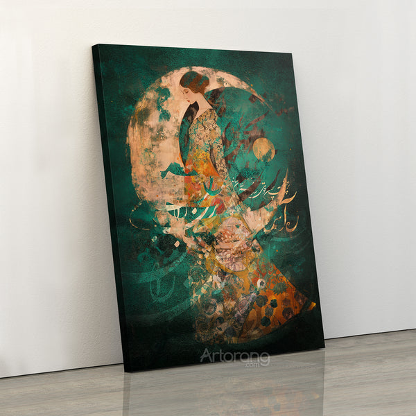 In the Silence of the Moon, Rumi Persian Wall Art Canvas Print, Mystical Sufi Calligraphy, Poetic and Elegant Decor for Modern Homes