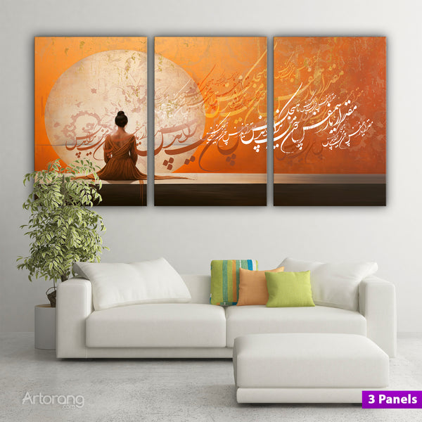 The Rare Companion, Persian Calligraphy Canvas with Sa’di Poetry, 3-Panel Elegant Home Decor, Modern Multiple Sizes Gift for Poetry Lovers