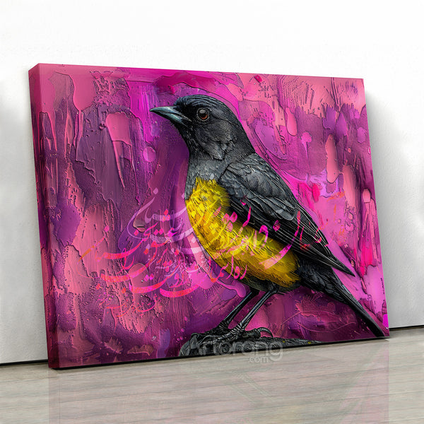 Flight Within, Persian Calligraphy Canvas by Rumi, Bird Lover Art