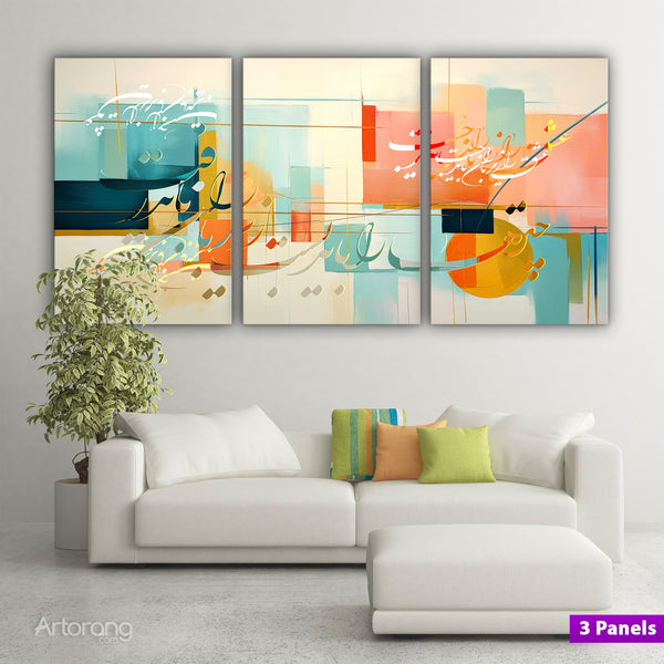 Into the Rain, Sohrab Sepehri Persian Poetry Canvas Wall Art, Modern Abstract 3-Panel Design with Calligraphy, Home Decor Ready to Hang