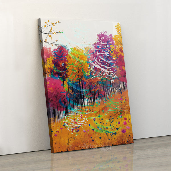 Colorful forest canvas with Persian patriotic calligraphy by Artorang.
