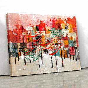 Red Remedy canvas art with Rumi poem and abstract red color blocks by Artorang
