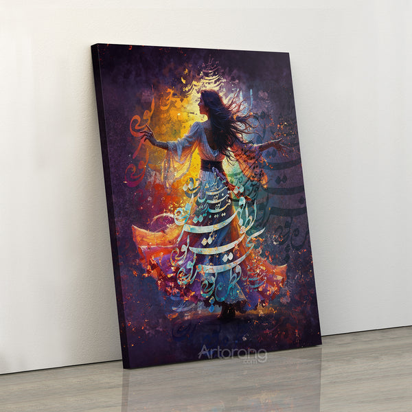 Dancing in the Flame of Poetry, Rumi, Canvas Print Persian Calligraphy Wall Art, Sufi Dancer Canvas, Mystical Whirling Woman Home Decor