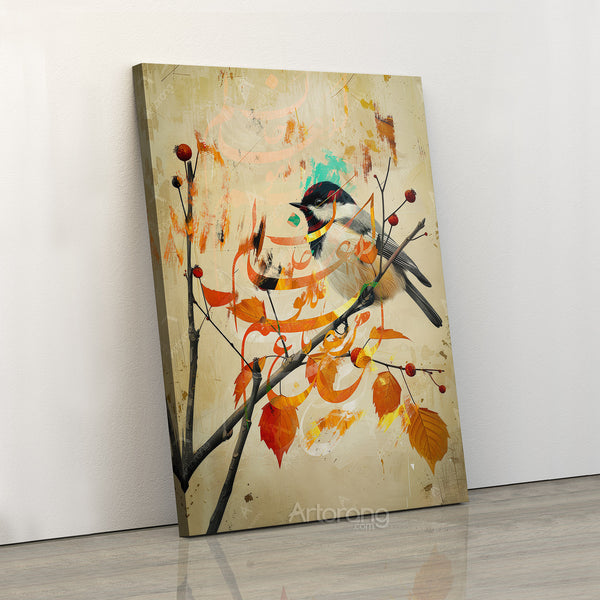 Persian canvas art with a bird on autumn branches and Homam-e Tabrizi poem.

