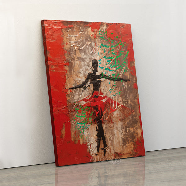 Rumi-inspired canvas art with whirling dancer and Persian calligraphy by Artorang