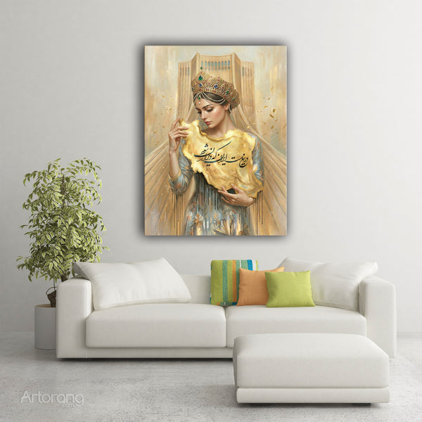 Ethereal Persian Woman Holding Iran Map Canvas Print with Quote on Wall Art
