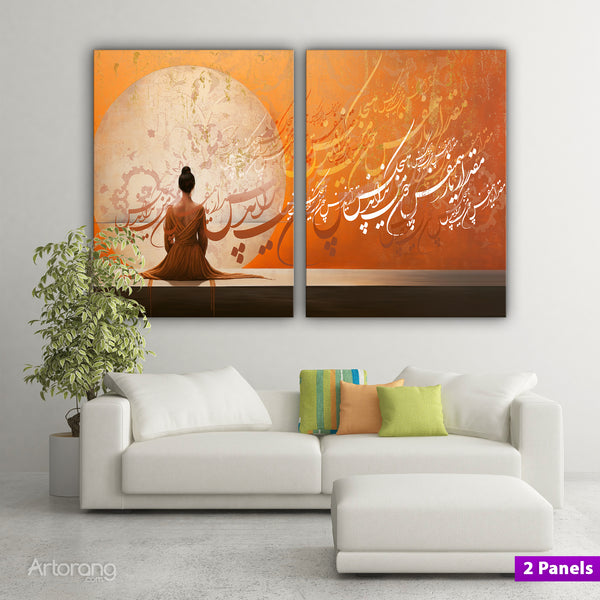 The Rare Companion, Persian Calligraphy Canvas with Sa’di Poetry, 3-Panel Elegant Home Decor, Modern Multiple Sizes Gift for Poetry Lovers
