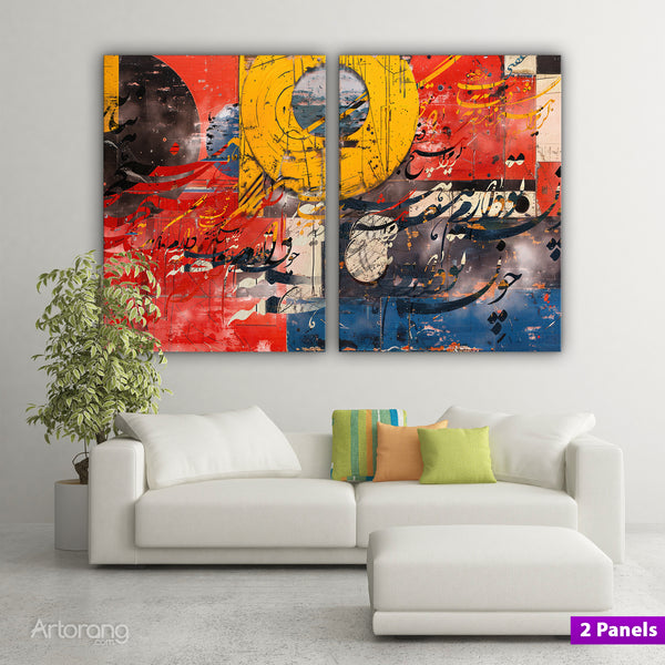 Abstract Persian poetry wall art featuring Saadi quote on canvas