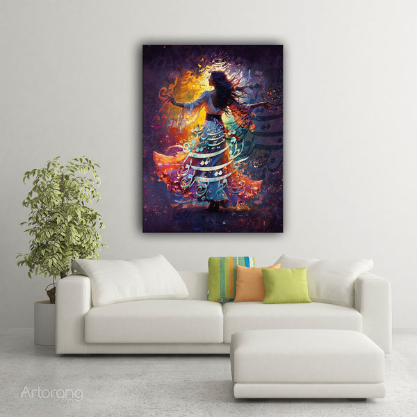 Dancing in the Flame of Poetry, Rumi, Canvas Print Persian Calligraphy Wall Art, Sufi Dancer Canvas, Mystical Whirling Woman Home Decor