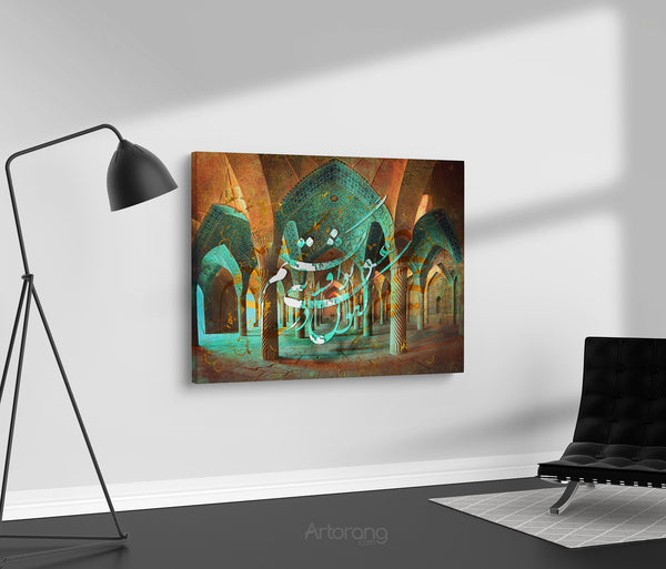 In the Fable of Your Love Rumi, Persian Calligraphy Canvas Print on Persian Arches, Dreamy Sufi Wall Art Home Decor, Persian architecture