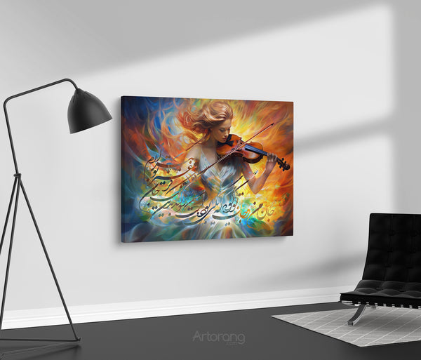 One Soul, One Song, Rumi, Persian Calligraphy Canvas Print Wall Art, Colorful Sufi Style Wall Decor for Home or Spiritual Gift Ready to Hang