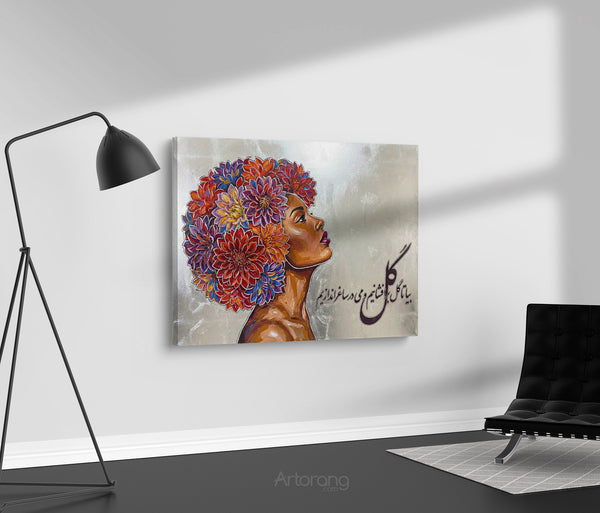 Vibrant Persian Calligraphy Wall Art: بیا تا گل برافشانیم و می در ساغر اندازیم Canvas Print