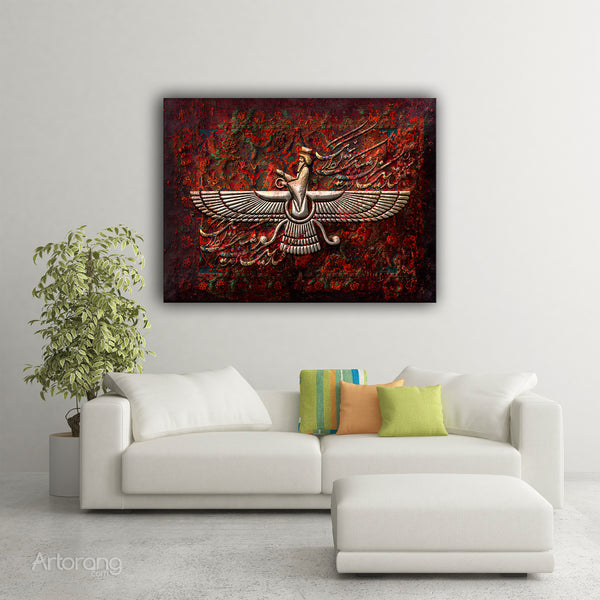 Eternal Wisdom, Zarathustra Canvas Print Wall Art, Faravahar Symbol with Persian Calligraphy, Zoroastrianism Modern Art Ready to Hang