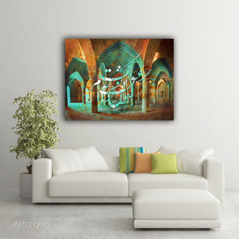 In the Fable of Your Love Rumi, Persian Calligraphy Canvas Print on Persian Arches, Dreamy Sufi Wall Art Home Decor, Persian architecture
