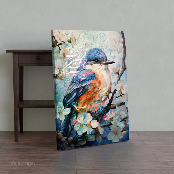 Persian calligraphy bird wall art inspired by Hafez poetry
