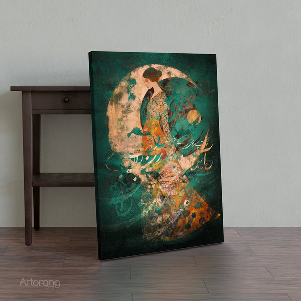 In the Silence of the Moon, Rumi Persian Wall Art Canvas Print, Mystical Sufi Calligraphy, Poetic and Elegant Decor for Modern Homes