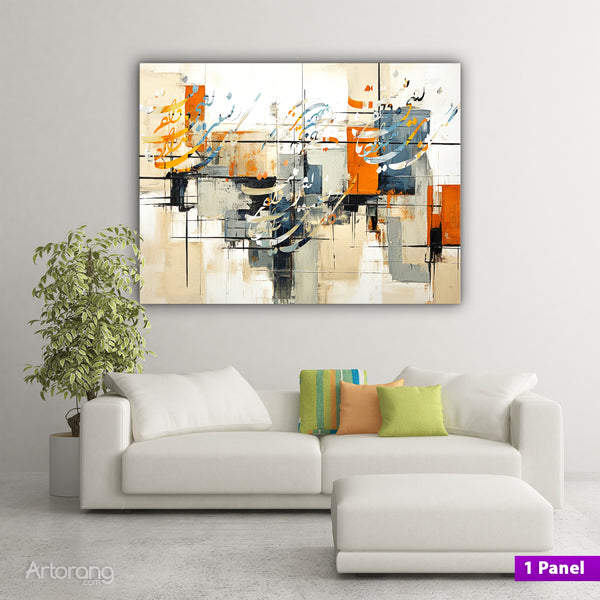 Eternal Elegance, Saadi Shirazi Poem Abstract Triptych, Persian Calligraphy Canvas Wall Art, Modern Farsi 3 Panels Calligraphy Painting