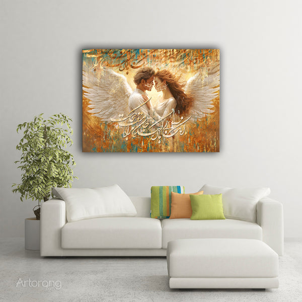 Expressive Persian Wall Art with Rumi's Poetry: Handmade Calligraphy Canvas, Middle Eastern Art & Persian Heritage Gift