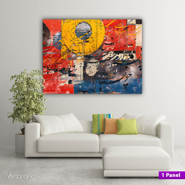 Modern Persian calligraphy artwork inspired by Saadi love poetry