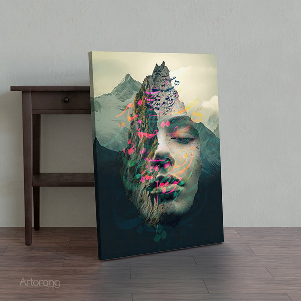 Elegant wall art with a mountain-shaped female face and hand-drawn Persian poem on textured canvas.