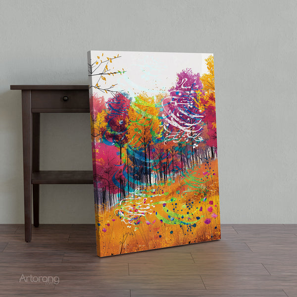 Bright nature scene with handwritten Persian calligraphy on canvas.
