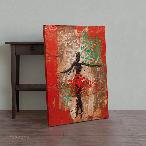 Artorang wall art showing dancer surrounded by hand-drawn Persian calligraphy