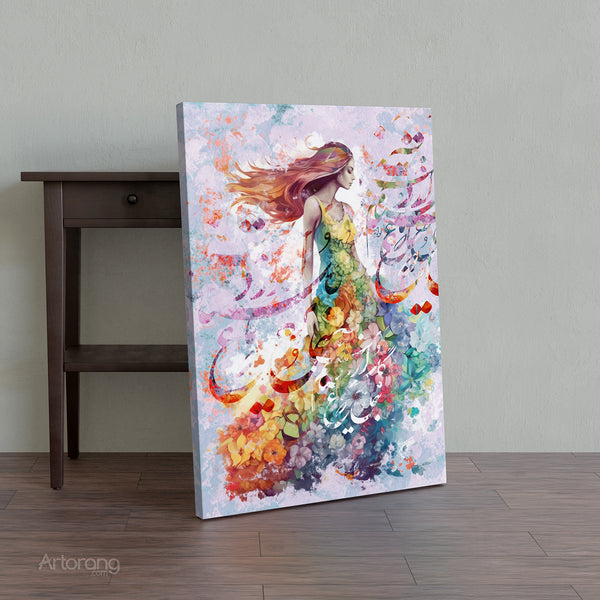 Reveal Your Bloom, Rumi, Canvas Print Wall Art, Persian Calligraphy, Persian Wall Art, Farsi Poetry, Modern Home Decor, Persian Gift