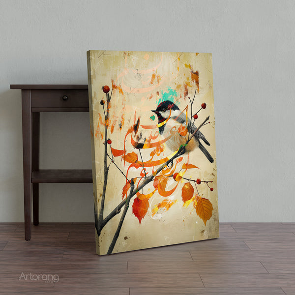 Artorang bird artwork featuring warm fall colors and Persian calligraphy.
