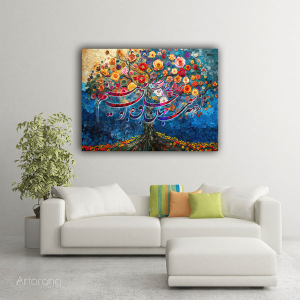Spiritual Persian calligraphy canvas art with colorful tree composition
