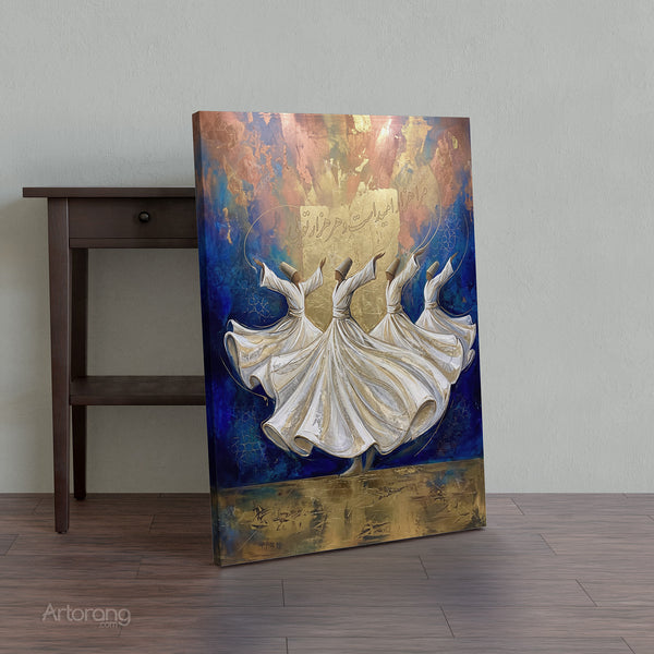 Sufi Whirling Persian Wall Art Canvas Print with Farsi Poetry