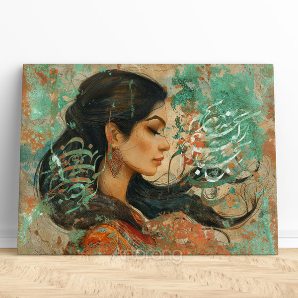 Rumi Canvas Print Wall Art, Persian Calligraphy, Without Your Face & Locks, I Rest Not, Rise Not, Sufi Mystical Poetry Decor & Gift