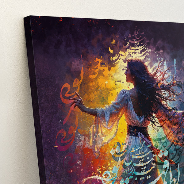 Dancing in the Flame of Poetry, Rumi, Canvas Print Persian Calligraphy Wall Art, Sufi Dancer Canvas, Mystical Whirling Woman Home Decor