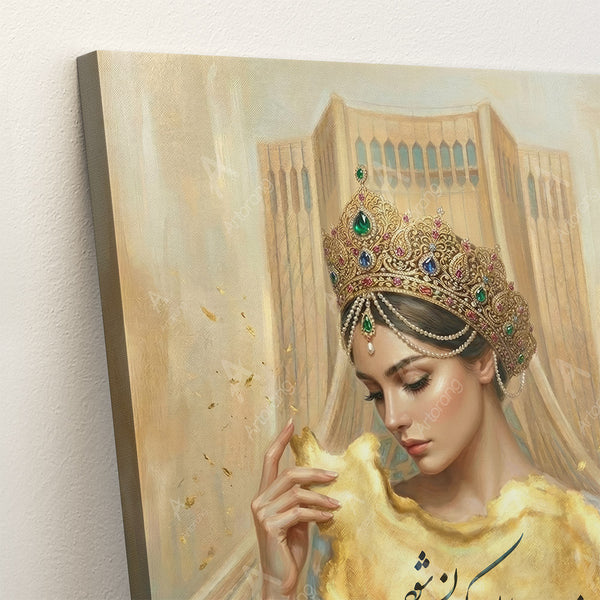 Ethereal Persian Woman Holding Iran Map Canvas Print with Quote on Wall Art